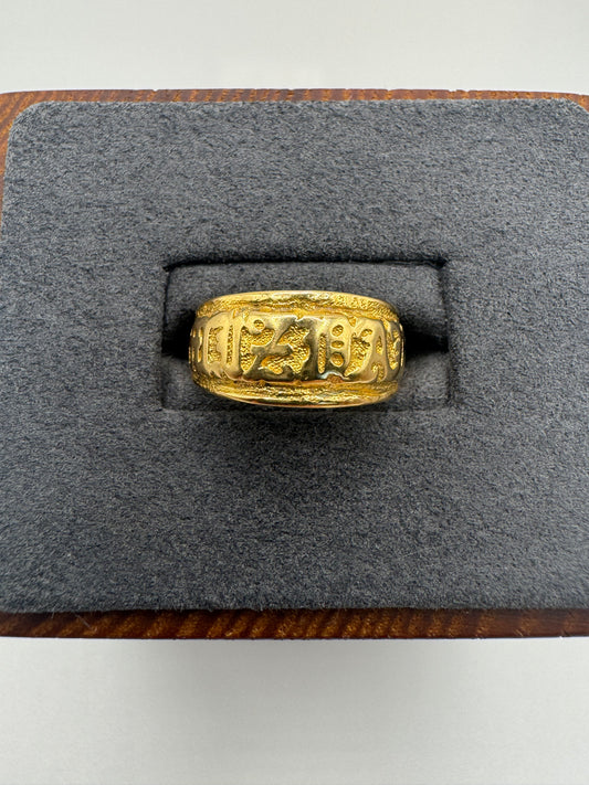 Antique 18ct gold mizpah ring