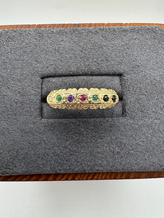 9ct gold “DEAREST” ring