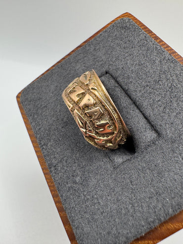 Antique 9ct rose gold Mizpah ring