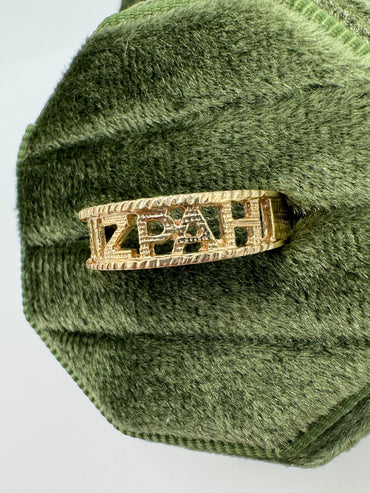 9ct gold Mizpah ring