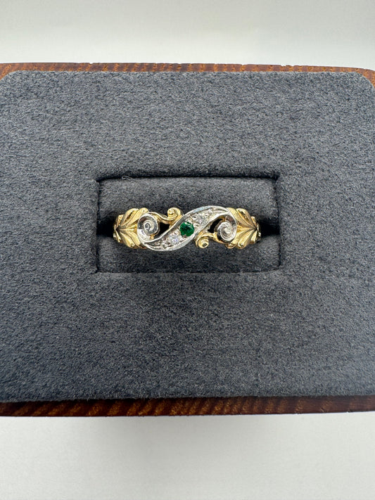 9ct gold emerald and diamond ring