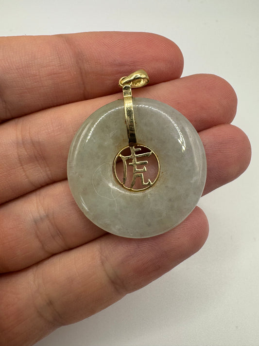 9ct gold jade pendant