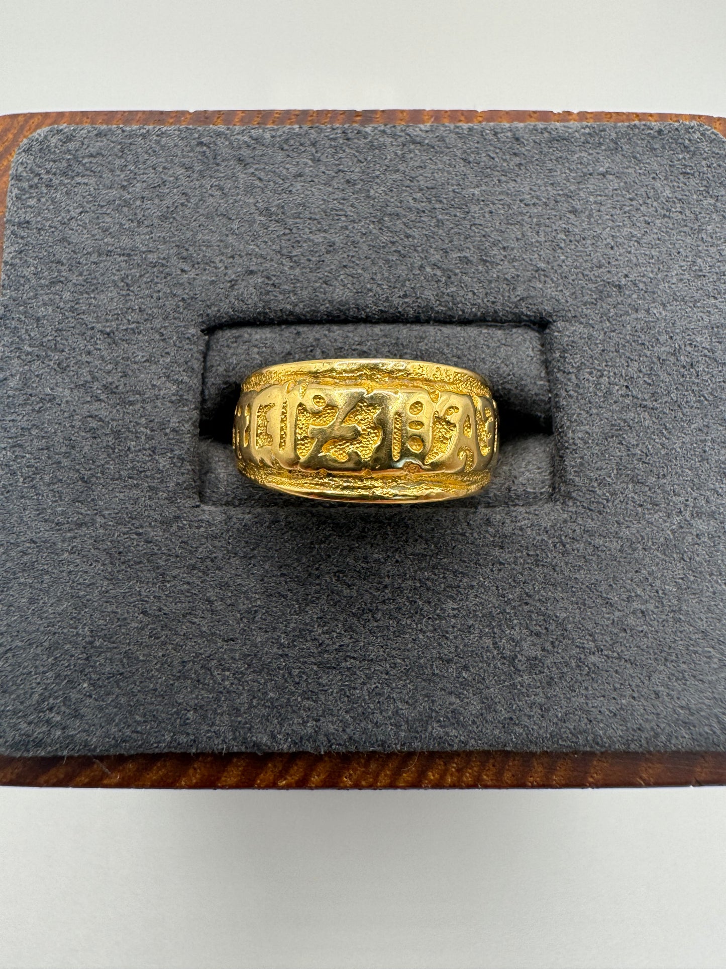 Antique 18ct gold mizpah ring