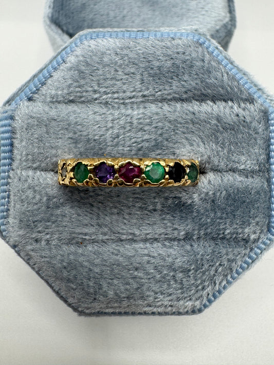 9ct gold “DEAREST” ring