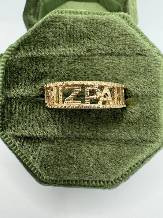9ct gold Mizpah ring