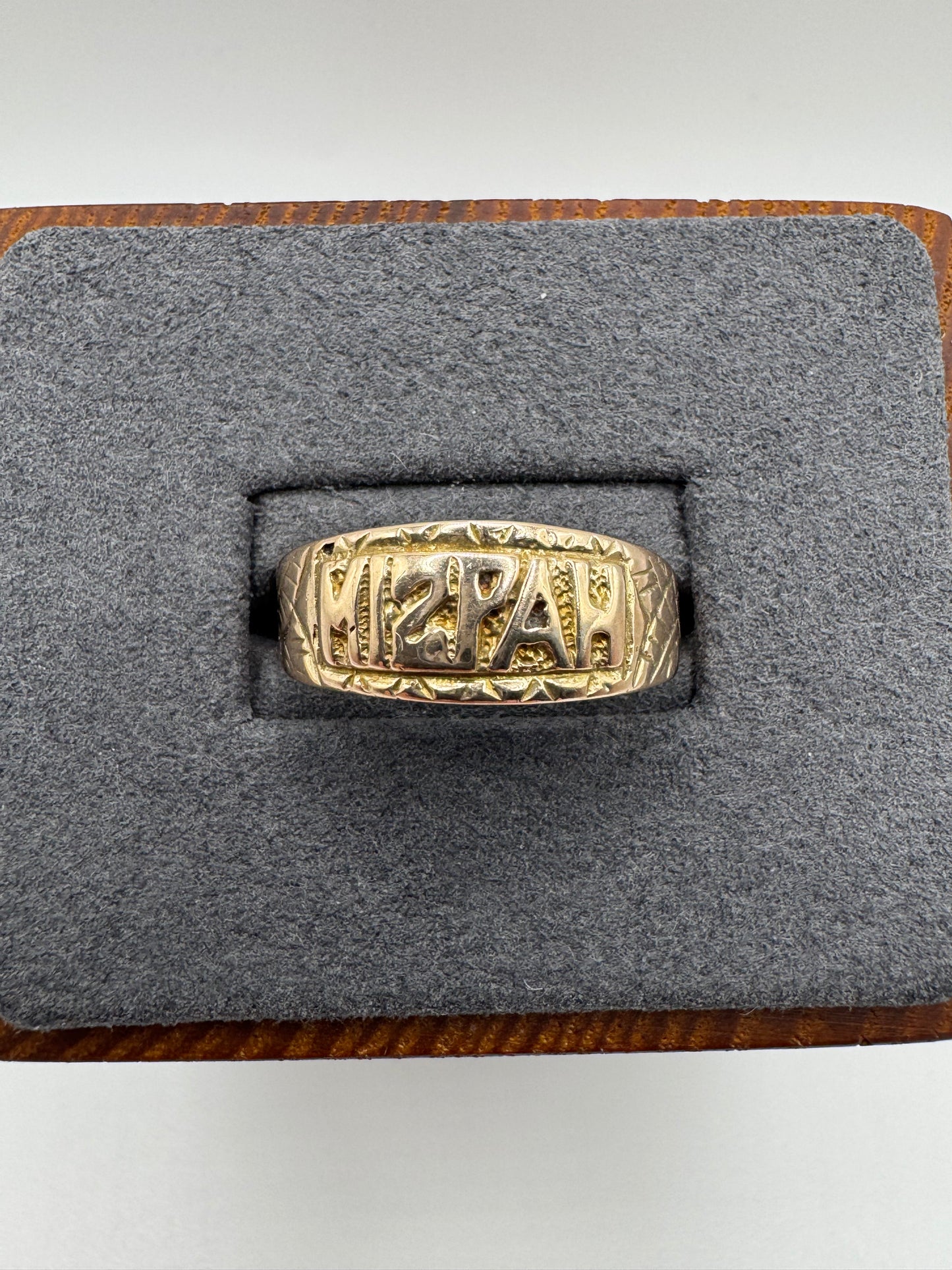 9ct gold mizpah ring