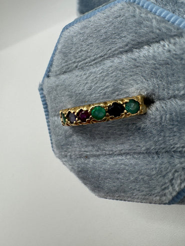 9ct gold “DEAREST” ring
